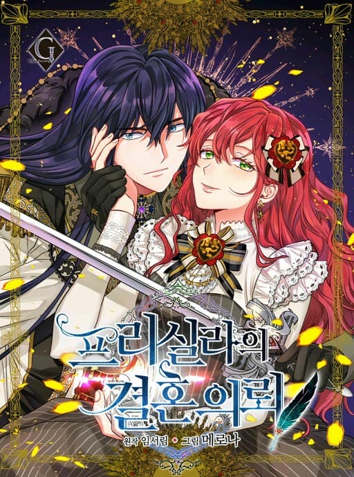 Priscilla's Marriage Proposal